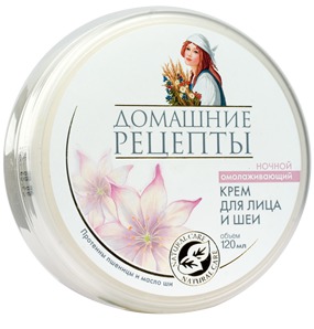 "Домашние рецепты" / Ночной омолаживающий крем для лица и шеи "Протеины пшеницы и масло ши"