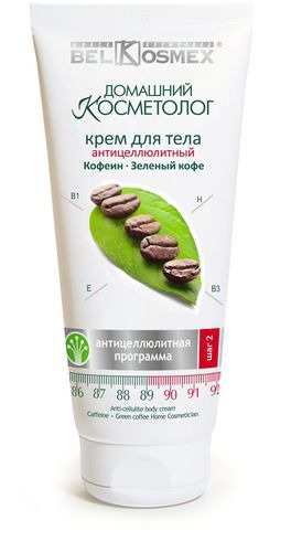 Belkosmex / крем для тела антицеллюлитный кофеин - зеленый кофе