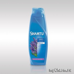 Shamtu /     