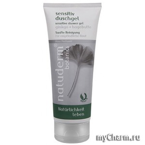 Natuderm botanics / Непрафюмированный гель для душа Sensitiv Duschgel Ginkgo+hagebutte