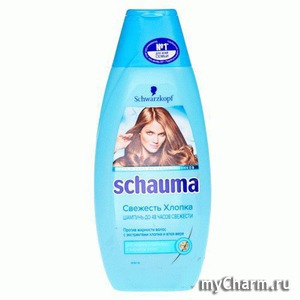 SCHAUMA / Шампунь "Свежесть Хлопка"