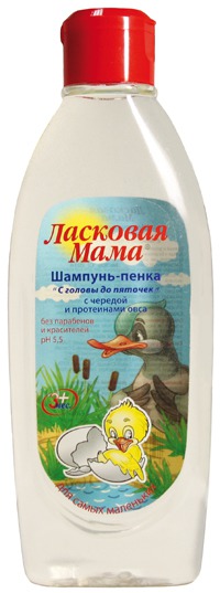 "Фратти НВ" / Шампунь-пенка детская "с головы до пяточек" с чередой и протеинами овса "Ласковая мама"