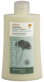 ����������� ��� ����� Natuderm botanics