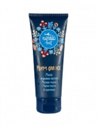 Modum /    Nordic Frost