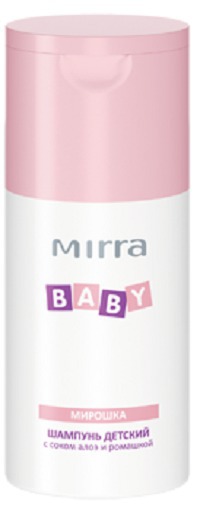 MIRRA /         "Baby"