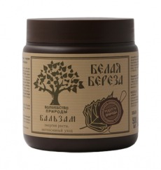 Modum /  " "  ,   " "