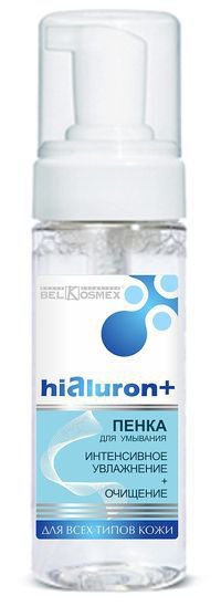 Belkosmex / Пенка для умывания интенсивное увлажнение + очищение для всех типов кожи