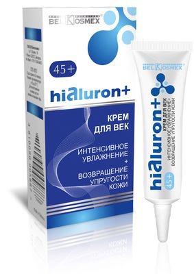 Belkosmex / Крем для век интенсивное увлажнение + возвращение упругости кожи 45+