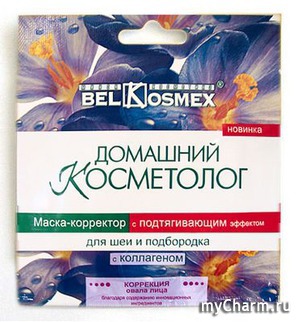 Belkosmex / -         