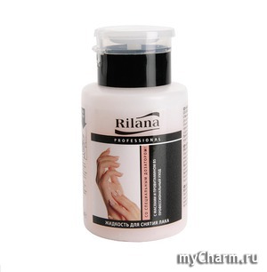 Rilana / Professional Жидкость для снятия лака с маслами и провитамином В5
