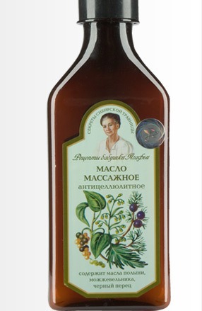 "Рецепты бабушки Агафьи" / Масло массажное антицеллюлитное. Содержит масла можжевельника, полыни, черный перец.