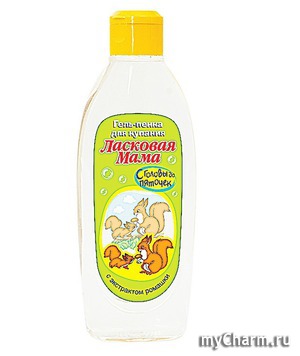 " " / -       "   "  " "