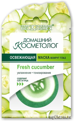 Belkosmex /     Fresh Cucumber