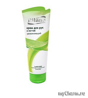 Rilana / Professional         