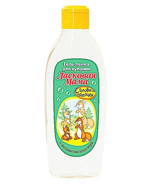 "Фратти НВ" / Гель-пенка для купания детская с экстрактом алоэ-вера "с головы до пяточек" серии "Ласковая мама"