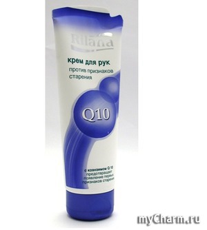 Rilana / Professional           Q10