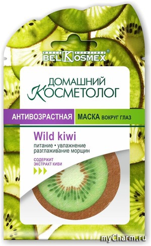Belkosmex / Антивозрастная маска вокруг глаз Wild Kiwi