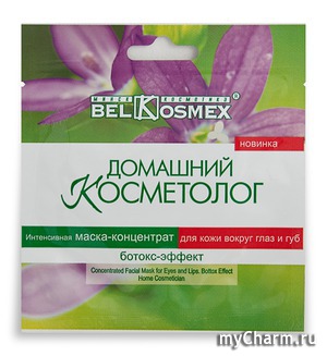 Belkosmex /   -        -