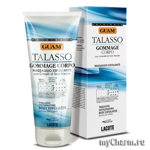 GUAM /    Talasso Gommage Porpo