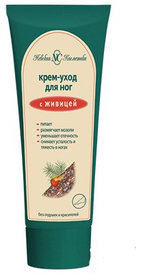 "Невская косметика" / Крем-уход для ног с живицей