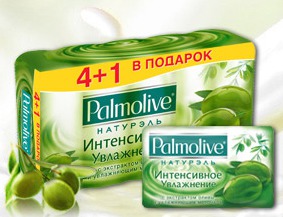 Palmolive / Натурэль туалетное мыло «Интенсивное yвлажнение»