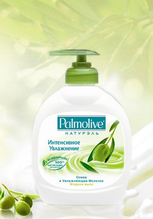 Palmolive /      " "