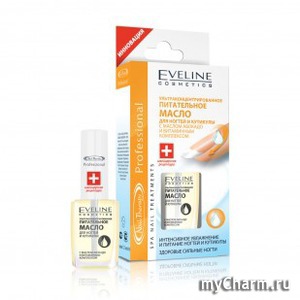 Eveline Cosmetics / Eveline      