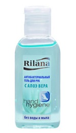    Rilana