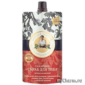"Рецепты бабушки Агафьи" / Банька Агафьи Скраб для тела Сахарный Антицеллюлитный