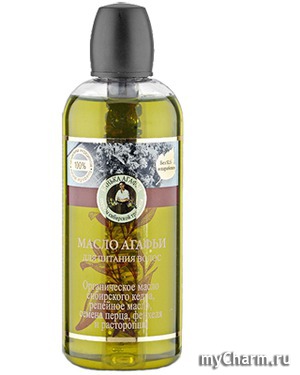 "Рецепты бабушки Агафьи" / Банька Агафьи Масло для волос Питание