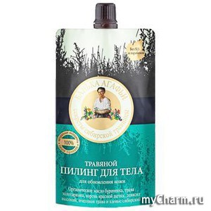 "Рецепты бабушки Агафьи" / Банька Агафьи Рецепты сибирской травницы Пилинг для тела травяной для обновления кожи