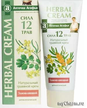 "  " /    "Herbal Cream"  