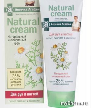 "  " /        "Natural Cream" 