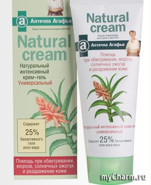 "  " /        "Natural Cream"  