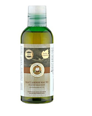 "Рецепты бабушки Агафьи" / Банька Агафьи Масло для тела Массажное подтягивающее для коррекции фигуры