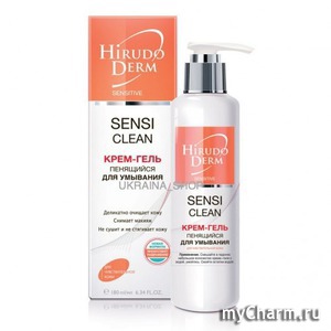 SENSI CLEAN / -   Hirudo Derm Sensitive