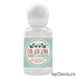 "Красная линия" / Гель для душа ОЛИВА И РОЗМАРИН с маслами оливы и розмарина