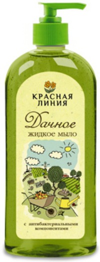 "Красная линия" / Жидкое мыло Дачное