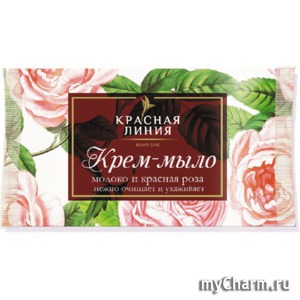 "Красная линия" / Туалетное мыло Молоко и красная роза
