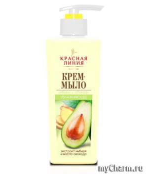 "Красная линия" / Крем-мыло «Имбирь и авокадо» увлажняющее
