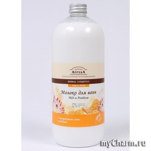 "Зеленая аптека" / Молоко для ванн «Мед и Ройбуш»