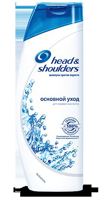 Head and Shoulders /   