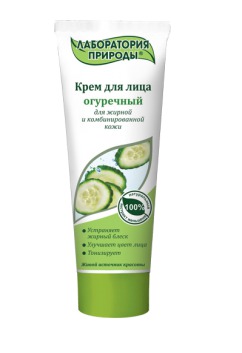 "Лаборатория природы" / Крем для лица «Огуречный»