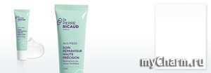 Dr Pierre Ricaud /    Nus Pieds Soin Reparateur Naute Precision