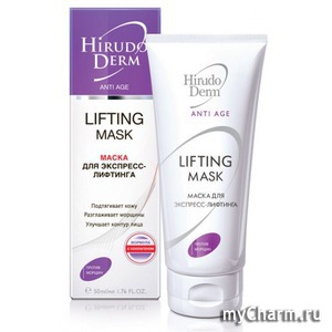 Hirudo Derm /    Anti Age LIFTING MASK   -