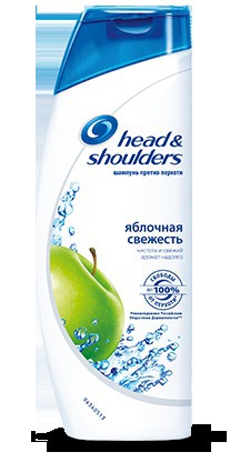 Head and Shoulders /   