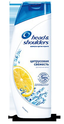 Head and Shoulders /   