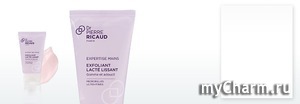 Dr Pierre Ricaud / -   Expertise Mains Exfoliant Lacte Lissant