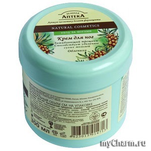 "Зеленая аптека" / крем для ног Облепиха