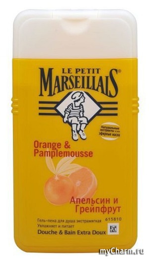 le petit marseillais / Гель - Пена для душа Апельсин и грейпфрут
